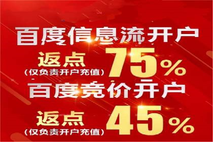 信息流托管案例：企业数字化转型的利器