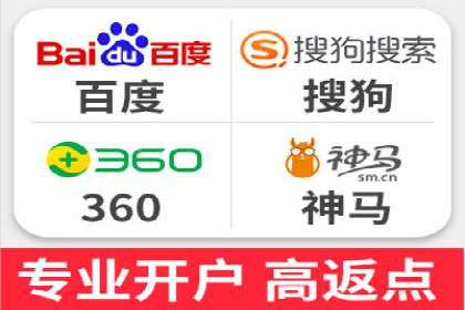 百度广告推广价格趋势分析：过去与未来